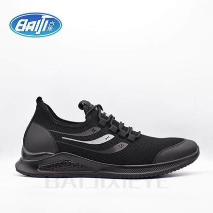 ballbet体育app下载（电绝缘）布鞋D3288